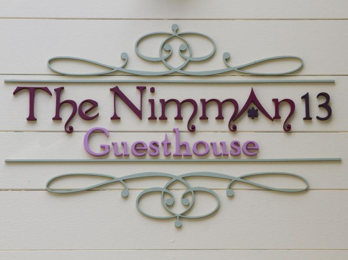 Public Area 1, The Nimman 13 Guesthouse, Muang Chiang Mai