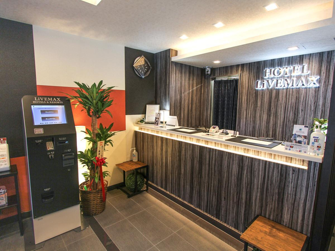 Public Area 2, HOTEL LiVEMAX Kyoto Teramachidori, Kyoto