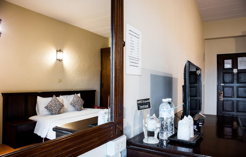 Others 4, Phaya Inn, Muang Lamphun