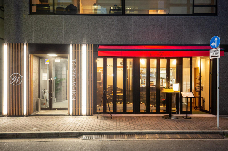 Public Area 4, TOKYO-W-INN Asakusa - Hostel, Taitō