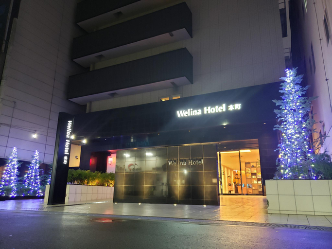 Public Area 3, Welina Hotel Honmachi, Osaka