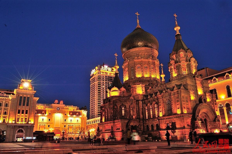 Exterior & Views 4, Zmax Hotel·Harbin Bingxue Big World, Harbin