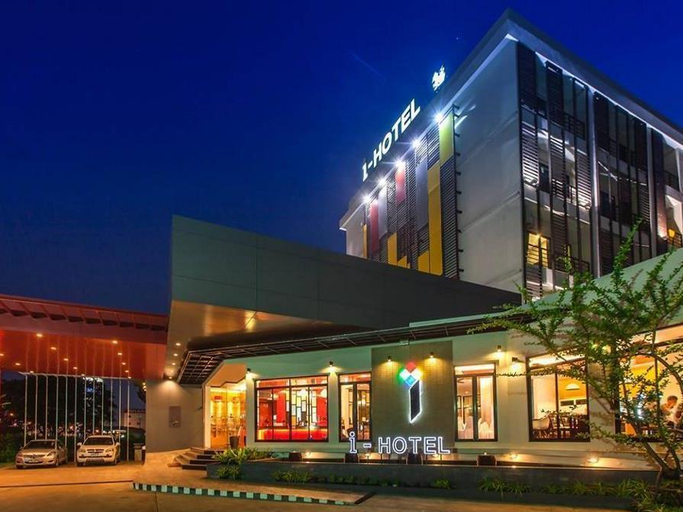 Exterior & Views 2, I Hotel Khonkaen, Muang Khon Kaen