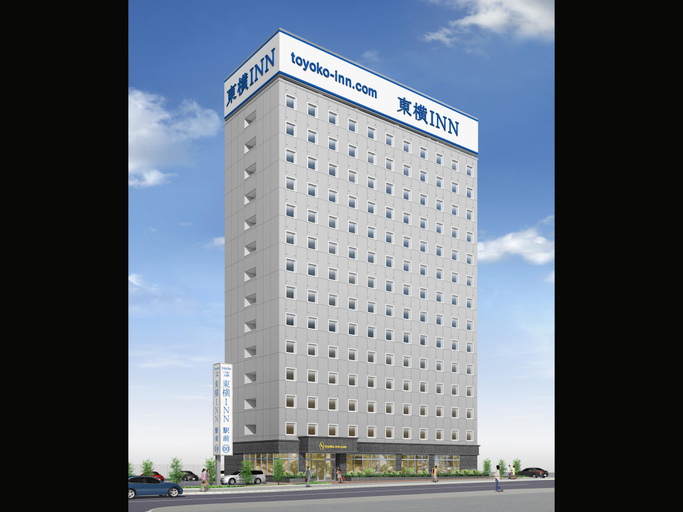 Exterior & Views 2, Toyoko Inn Hikone Eki Higashi Guchi, Hikone