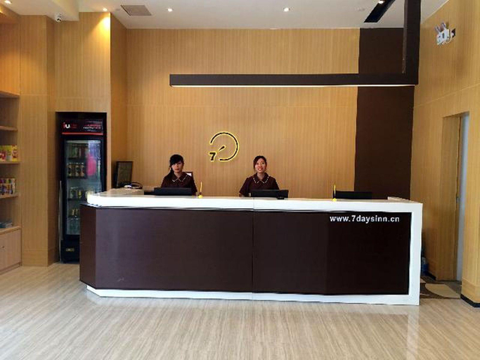 Public Area 2, IU Hotel Zhanjiang Haibin Park Seaview Corridor, Zhanjiang