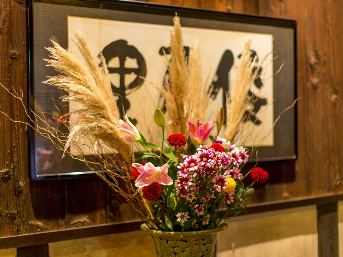 Public Area 2, Wanosato, Takayama