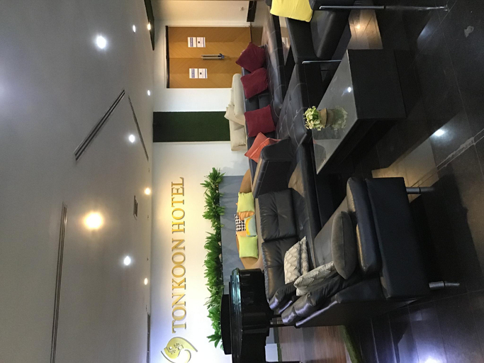 Others 5, Tonkoon Hotel, Muang Udon Thani
