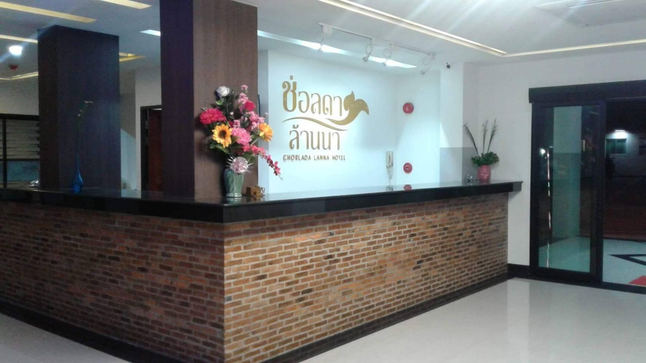 Public Area 2, Chorlada Lanna Hotel, Muang Chiang Mai