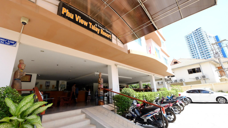 Public Area 2, Phu View Talay Resort, Pattaya