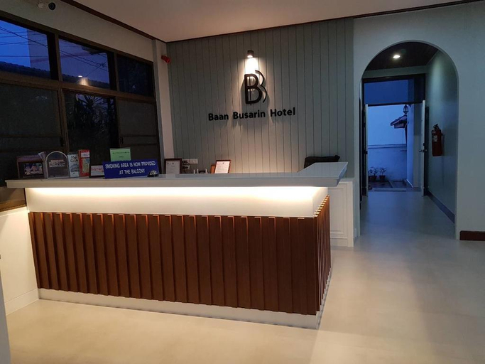 Public Area 3, Baan Busarin Hotel, Hua Hin