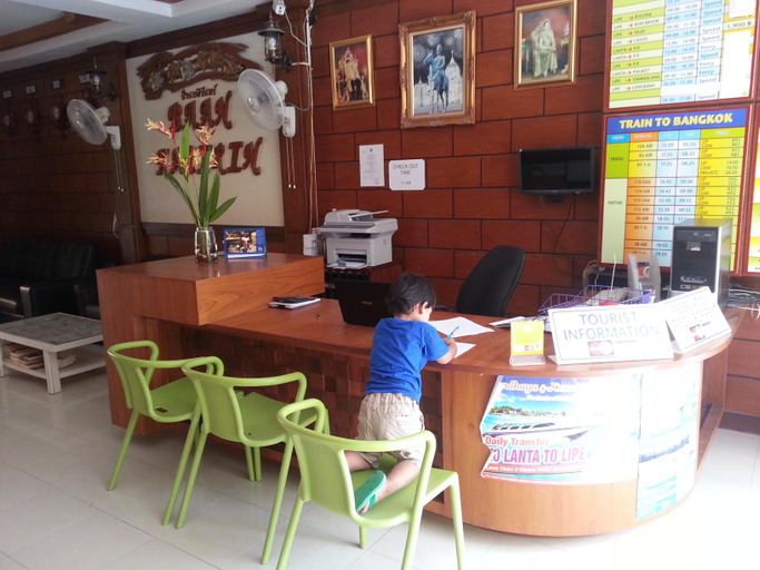 Public Area 5, Baan Kasirin 2, Muang Satun