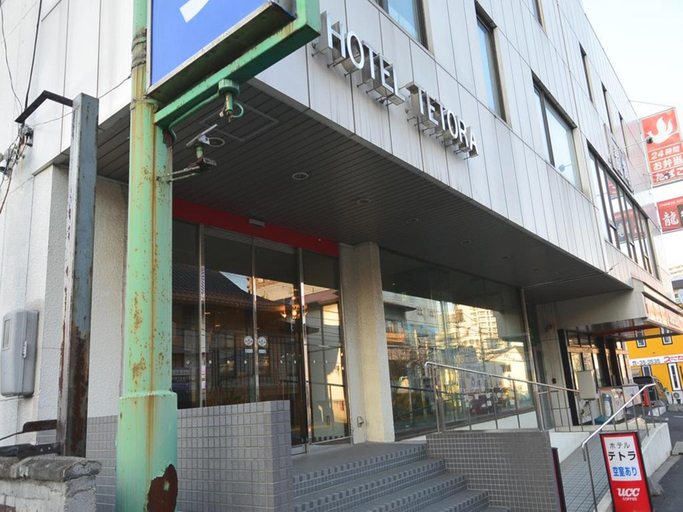 Exterior & Views 3, Hotel Tetora, Hakodate