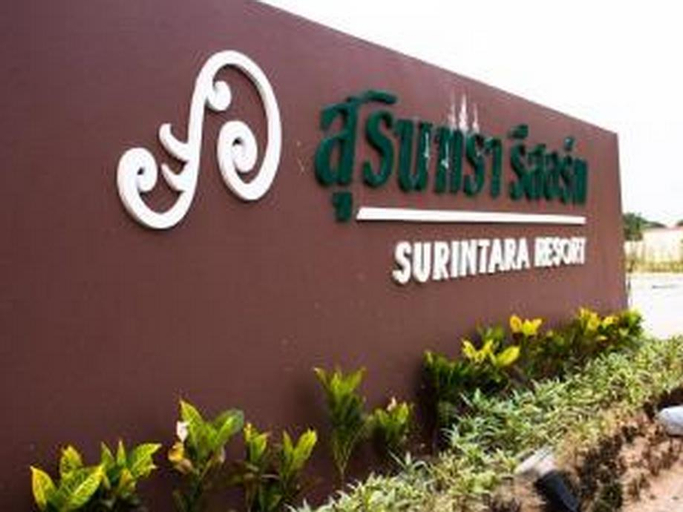 Exterior & Views 5, Surintara Resort, Muang Surin