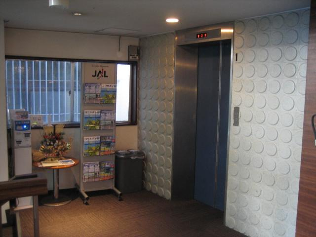 Public Area 2, Enagic Okinawa International Plaza Hotel, Naha