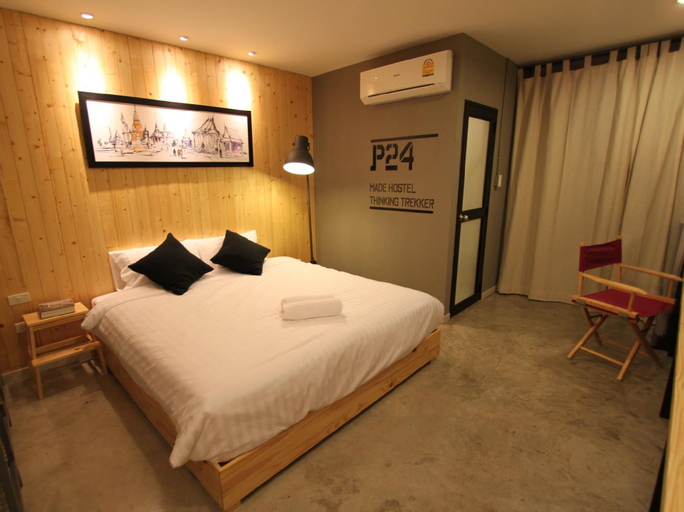 Bedroom 2, P24@Kaset, Chatuchak