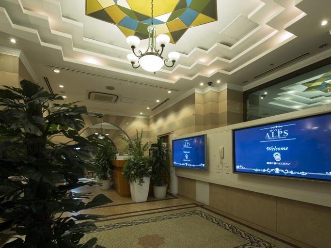 Public Area 2, Hotel Alps, Osaka