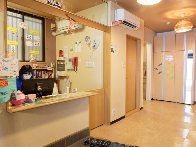 Public Area 2, Kyoto Hana Hostel, Kyoto