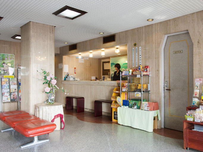 Public Area, Onomichi Royal Hotel, Onomichi
