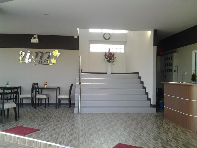 Public Area 2, Napa Garden, Muang Kalasin
