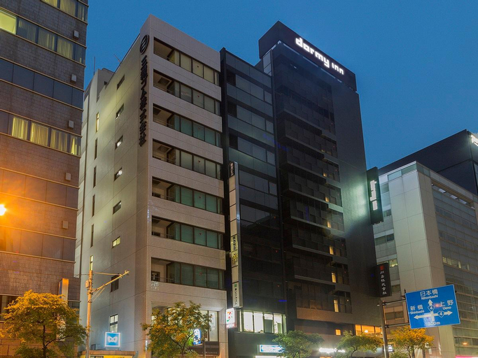 Dormy Inn Premium Tokyo Kodenmacho - Nihonbashi, Chiyoda