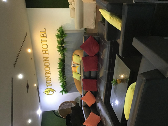 Public Area, Tonkoon Hotel, Muang Udon Thani