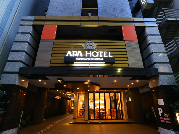 APA Hotel Kodemmacho-Ekimae, Chiyoda