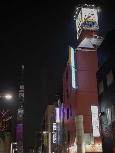 Exterior & Views 3, Capsule Inn Kinshicho, Sumida