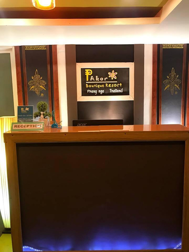 Public Area 2, Pakor Boutique Resort, Muang Phangnga