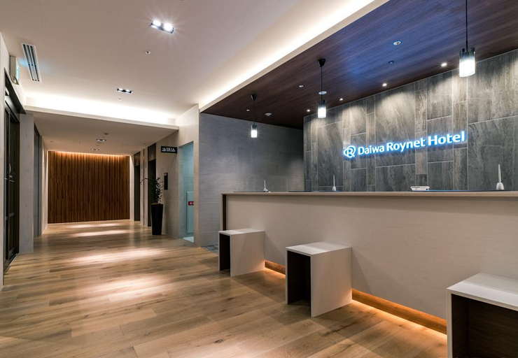 Public Area 3, Daiwa Roynet Hotel Fukuoka-Nishinakasu, Fukuoka