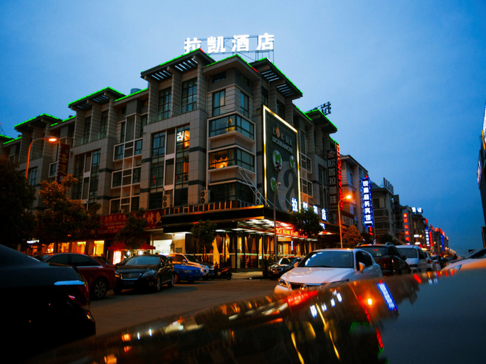 Yiwu Luckbear Hotel, Jinhua