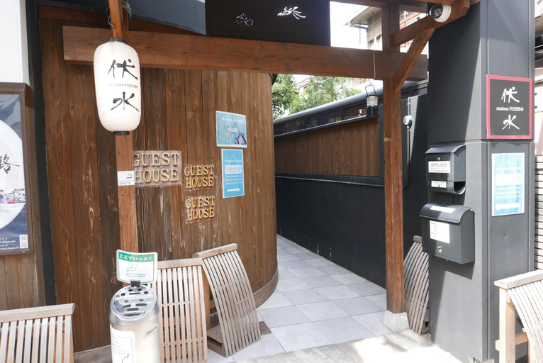 Public Area 2, Maison Fushimi, Kyoto