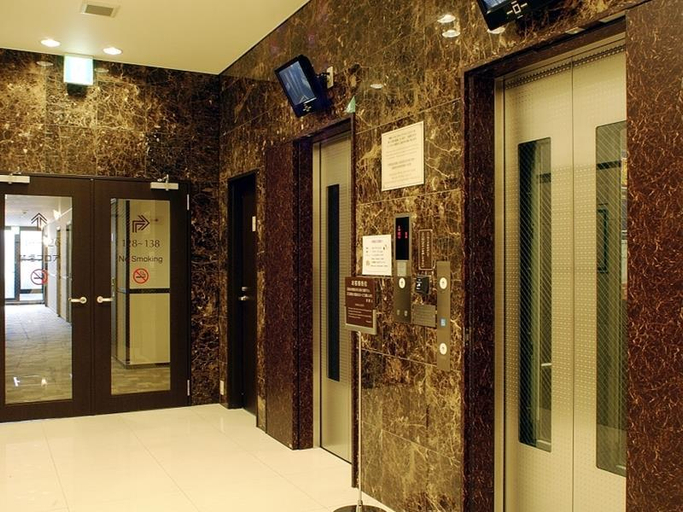 Public Area 2, Toyoko Inn Kagoshima Temmonkan No.1, Kagoshima