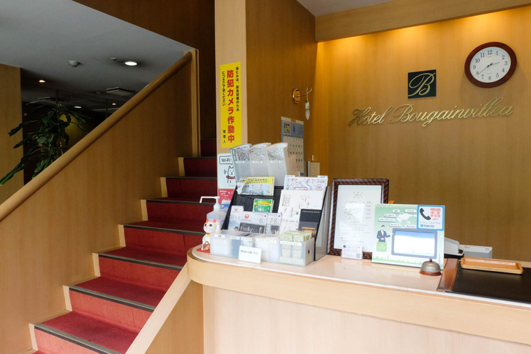 Public Area 2, Hotel Bougainvillea Akebonobashi, Shinjuku