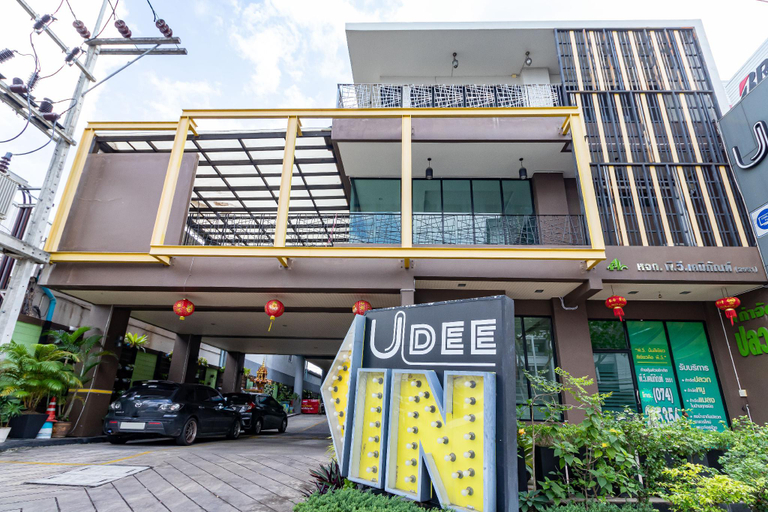 Exterior & Views 2, Udee Living Place, Hat Yai