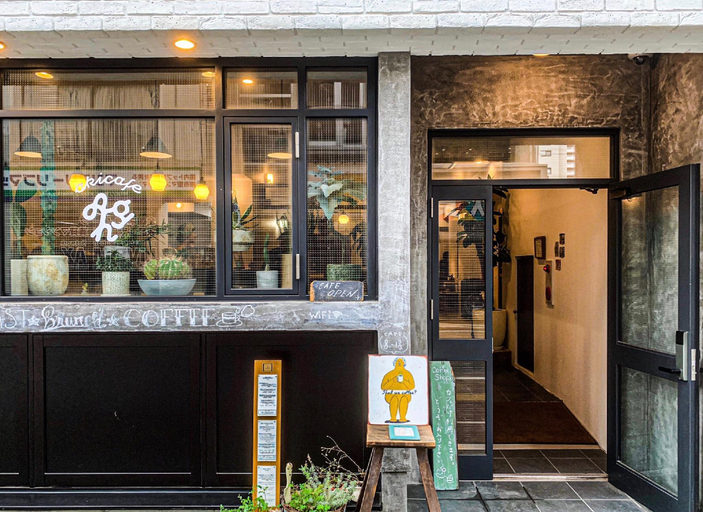 Food & Drinks 5, Guesthouse Akicafe Inn, Hiroshima