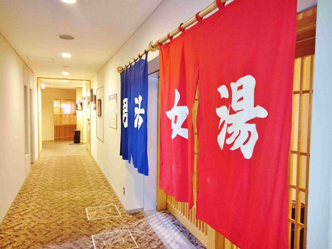 Public Area 3, Rishiri Fuji Kanko Hotel, Rishirifuji