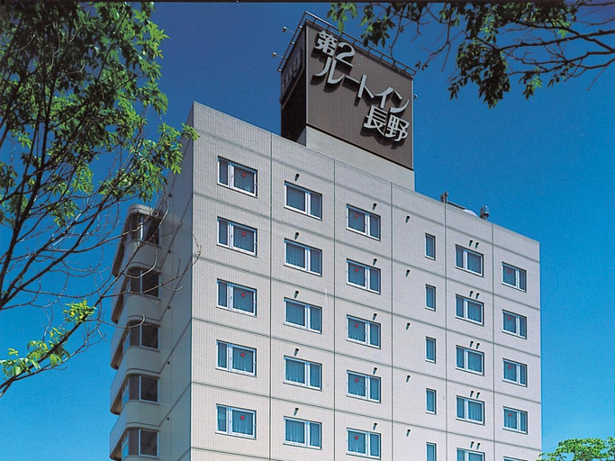 Exterior & Views 3, Route-Inn Dai-Ni Nagano, Nagano