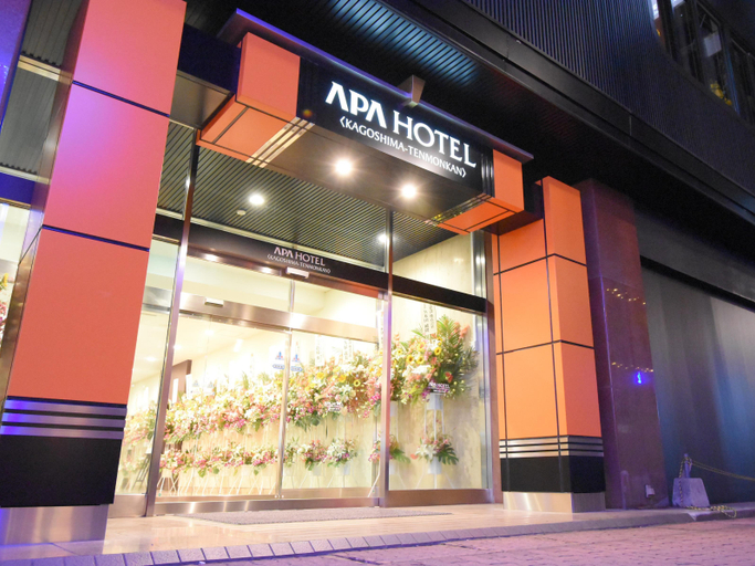 Public Area 2, APA Hotel Kagoshima Tenmonkan, Kagoshima