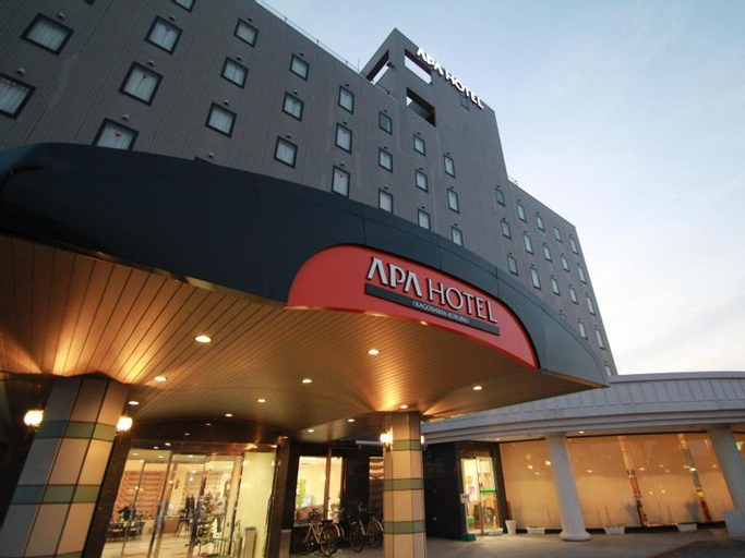 APA Hotel Kagoshima Kokubu, Kirishima
