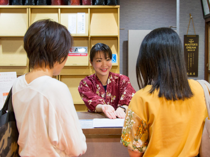 Sport & Beauty 4, Motoyu Ryuusenkaku, Nishinomiya