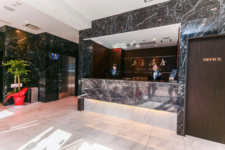 Public Area 4, Toho hotel, Osaka
