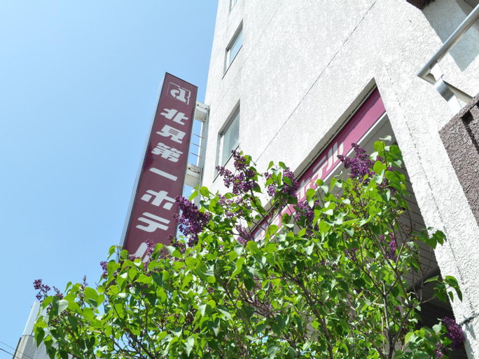 Kitami Daiichi Hotel, Kitami