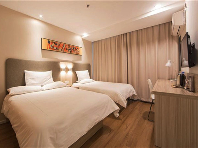 Bedroom 3, Hanting Hotel Harbin Railway Station, Harbin