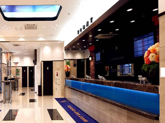 Public Area 2, Toyoko Inn Hokkaido Hakodate Ekimae Asaichi, Hakodate