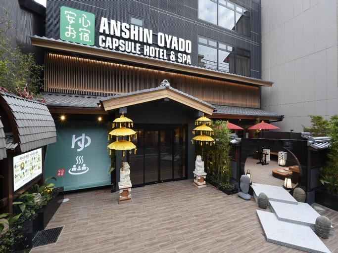 Capsule Hotel Anshin Oyado Kyoto Shijo Karasuma, Kyoto