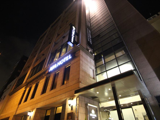 Exterior & Views 4, APA Hotel Yokohama Tsurumi, Yokohama