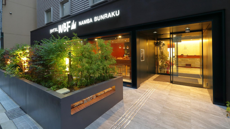 Public Area, Hotel WBF Namba BUNRAKU, Osaka