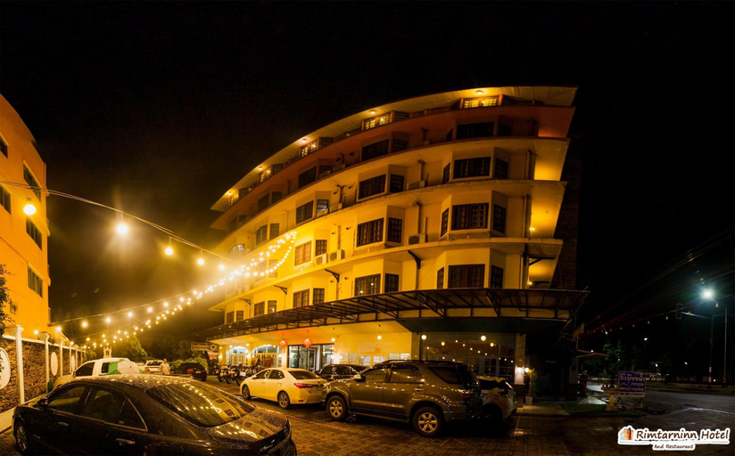 Exterior & Views 2, Rimtarn Hotel Pakchong, Pak Chong