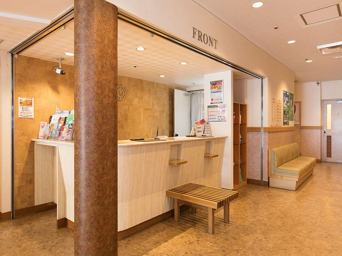Public Area, Axia Inn Kushiro, Kushiro City