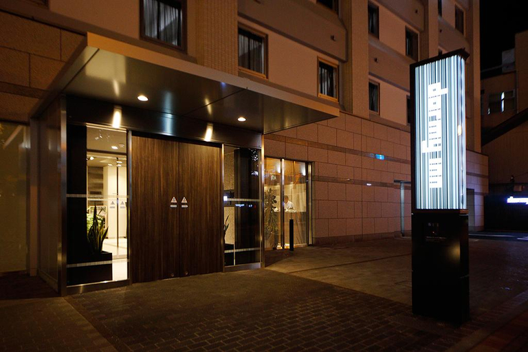 Public Area 2, Dormy Inn Nagano Zenkounoyu Natural Hot Spring, Nagano